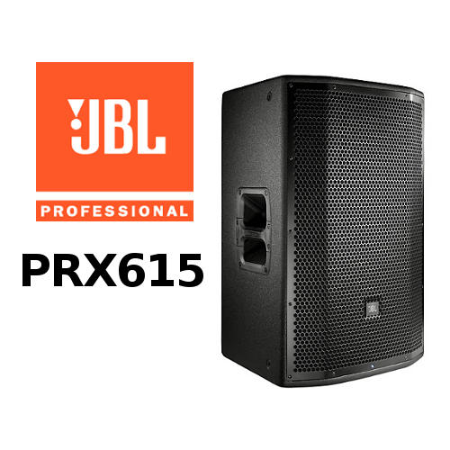 jbl prx615 powered speakers